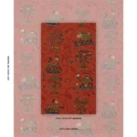 Schumacher 172762 La Menagerie Flame Red fabric swatch