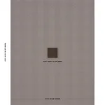 Schumacher 84051 Malia Cedar Brown fabric swatch