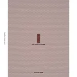 Schumacher 87180 Palmer Sienna fabric swatch