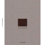 Schumacher 82950 Sabi Tiger Velvet Java fabric swatch