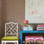 Schumacher 176061 Samarkand Ikat Ii Ruby fabric swatch
