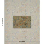 Schumacher 85090 Serpentine Dragon Multi fabric swatch