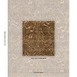 Schumacher 84830 Tigress Velvet Gold fabric swatch
