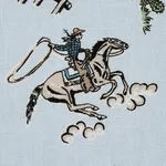 Schumacher 180461 Wild West Performance Linen Blue fabric swatch