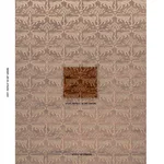 Schumacher 80083 Woodland Leopard Velvet Sepia fabric swatch