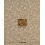 Schumacher 83020 Zambezi Velvet Bronze fabric swatch