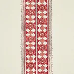 AMIRA HAND BLOCKED PRINT Fabric – DUSTY ROSE | Schumacher | AMIRA HAND BLOCKED PRINT fabric DUSTY ROSE color by Schumacher