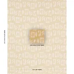 BANANA LEAF CUT OUT fabric CREAM color by Schumacher