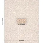 CAMMIE PERFORMANCE fabric CHESTNUT color by Schumacher