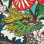 CHIANG MAI DRAGON Fabric – ALABASTER | Schumacher | Wallpape CHIANG MAI DRAGON fabric ALABASTER color by Schumacher