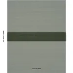 EIVISSA Fabric – JUNIPER | Schumacher | Wallpaper Twins EIVISSA fabric JUNIPER color by Schumacher