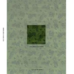 KINABALU VELVET Fabric – EMERALD | Schumacher | Wallpaper Tw KINABALU VELVET fabric EMERALD color by Schumacher