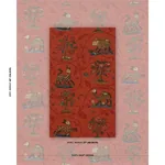 LA MENAGERIE Fabric – FLAME RED | Schumacher | Wallpaper Twi LA MENAGERIE fabric FLAME RED color by Schumacher