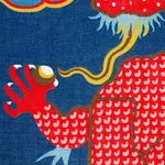 MAGICAL MING DRAGON Fabric – NAVY | Schumacher | Wallpaper T MAGICAL MING DRAGON fabric NAVY color by Schumacher