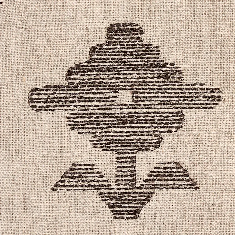 RUBIA EMBROIDERY Fabric – BROWN | Schumacher | Wallpaper Twi RUBIA EMBROIDERY fabric BROWN color by Schumacher