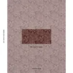 TAYRONA PALM MOSAIC fabric CAYENNE LATTE color by Schumacher