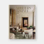 BAOS01 | Arbiters of Style - Green & Gold Schumacher Arbiters of Style pillow in Green & Gold (BAOS01)