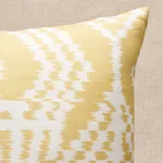 SO17609804 | Asaka Ikat Pillow - Buttercup Schumacher Asaka Ikat Pillow in Buttercup (SO17609804)