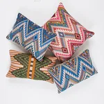SO7924104 | Coyolate Pillow - Nougat Schumacher Coyolate Pillow in Nougat (SO7924104)