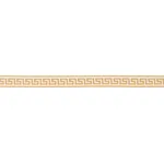 Schumacher Ganton Tape Indoor/Outdoor trim in Yellow (72398)