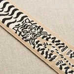 82510 | Le Tigre Embroidered Trim - Neutral Schumacher Le Tigre Embroidered Trim in Neutral (82510)