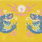 78172 | Lili Dragon Tape - Yellow Schumacher Lili Dragon Tape trim in Yellow (78172)
