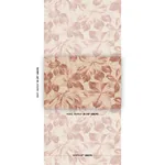ARBOREAL HANDPRINT - SPICE Schumacher Wallpaper | Wallpaper ARBOREAL HANDPRINT SPICE Schumacher Wallpaper wallpaper - SKU 5016982