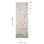 BRIGHTON PAVILION PANEL ALABASTER Schumacher Wallpaper wallpaper - SKU 5007746