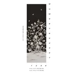 CHINOIS PALAIS VINYL PANEL - NOIR Schumacher Wallpaper | Wal CHINOIS PALAIS VINYL PANEL NOIR Schumacher Wallpaper wallpaper - SKU 5010162