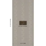 GEO LEAF SISAL METALLIC GOLD & SEPIA Schumacher Wallpaper wallpaper - SKU 5016701