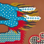 MAGICAL MING DRAGON BROWN Schumacher Wallpaper wallpaper - SKU 5010602