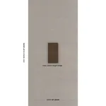 RIVET STRIPE SISAL SEPIA Schumacher Wallpaper wallpaper - SKU 5016712