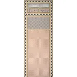 ROBINCHON PANEL A BROWN Schumacher Wallpaper wallpaper - SKU 5007100