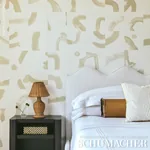 SEPIESSA PANEL SET - NEUTRAL Schumacher Wallpaper | Wallpape SEPIESSA PANEL SET NEUTRAL Schumacher Wallpaper wallpaper - SKU 5009492