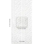 ZANZIBAR TRELLIS MYLAR SILVER MYLAR Schumacher Wallpaper wallpaper - SKU 5013641