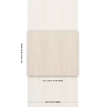 ZEBRA STONE WHITE Schumacher Wallpaper wallpaper - SKU 5015060