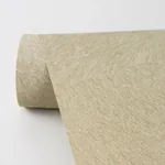 A-Street Prints Flannery Off White Animal Hide Wallpaper - SKU 2971-86370