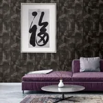 Brewster Home Fashions Ozone Black Texture Wallpaper - SKU 2927-20401