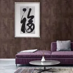 Brewster Home Fashions Ozone Brown Texture Wallpaper - SKU 2927-20407