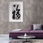 Brewster Home Fashions Ozone Silver Texture Wallpaper - SKU 2927-20402