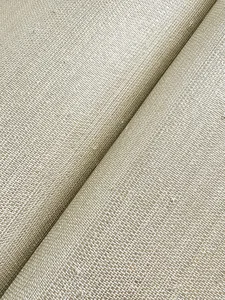 A-Street Prints Mycroft wallpaper, color Pearl, SKU 4173-82100