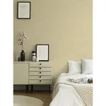 A-Street Prints Tuckernuck - Gold Wallpaper | Buy Online A-Street Prints Tuckernuck wallpaper, color Gold, SKU 2999-25793