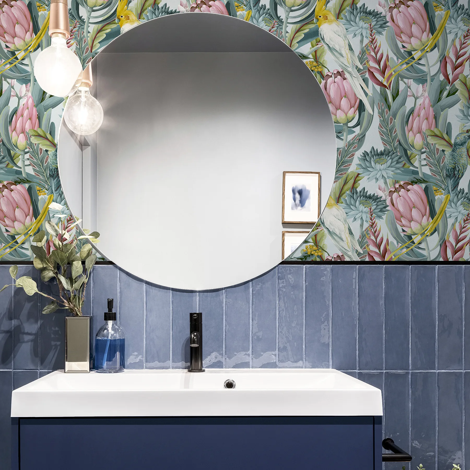 Arthouse Celia - Multicolor Wallpaper | Buy Online Arthouse Celia wallpaper, color Multicolor, SKU AH297905